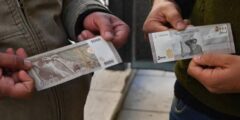سعر الدولار في سوريا اليوم الاثنين 8 يناير 2024 بالسوق السوداء